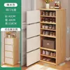 Armário de sapatos para apartamentos pequenos, armário estreito de armazenamento interno multicamadas para a entrada, sapateira de canto para a entrada