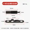 Laminado Invisible Dos en Uno Conector Elástico Accesorios para Muebles de Gabinete y Armario Hebilla Deslizante Oculta Conector Metálico