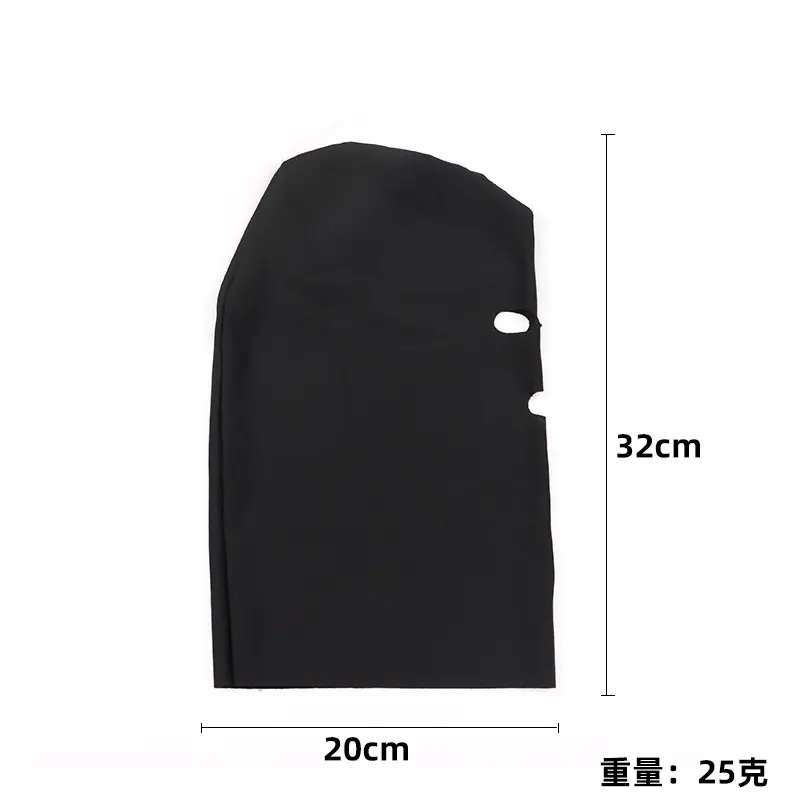 尺寸.jpg?x-oss-process=image/format,png