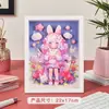 Chica Conejito Linda Pintura Estéreo 3D Divertida Hecho a Mano DIY Pintura en Capas Regalo para Niñas Adornos de Decoración de Escritorio