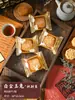 Bolsas de Empaque para Pasteles de Luna Estilo Cantonés 2026, Bolsas para Pasteles de Luna Piel de Hielo, Bolsas Selladas al Calor para Pasteles de Yema de Huevo Horneada al Por Mayor