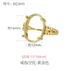 Anéis de Cobre Puro Banhados a Ouro para Homens e Mulheres, Estilo Vintage Simples e Elegante, Materiais Semi-Acabados de Âmbar Oval para Artesanato DIY