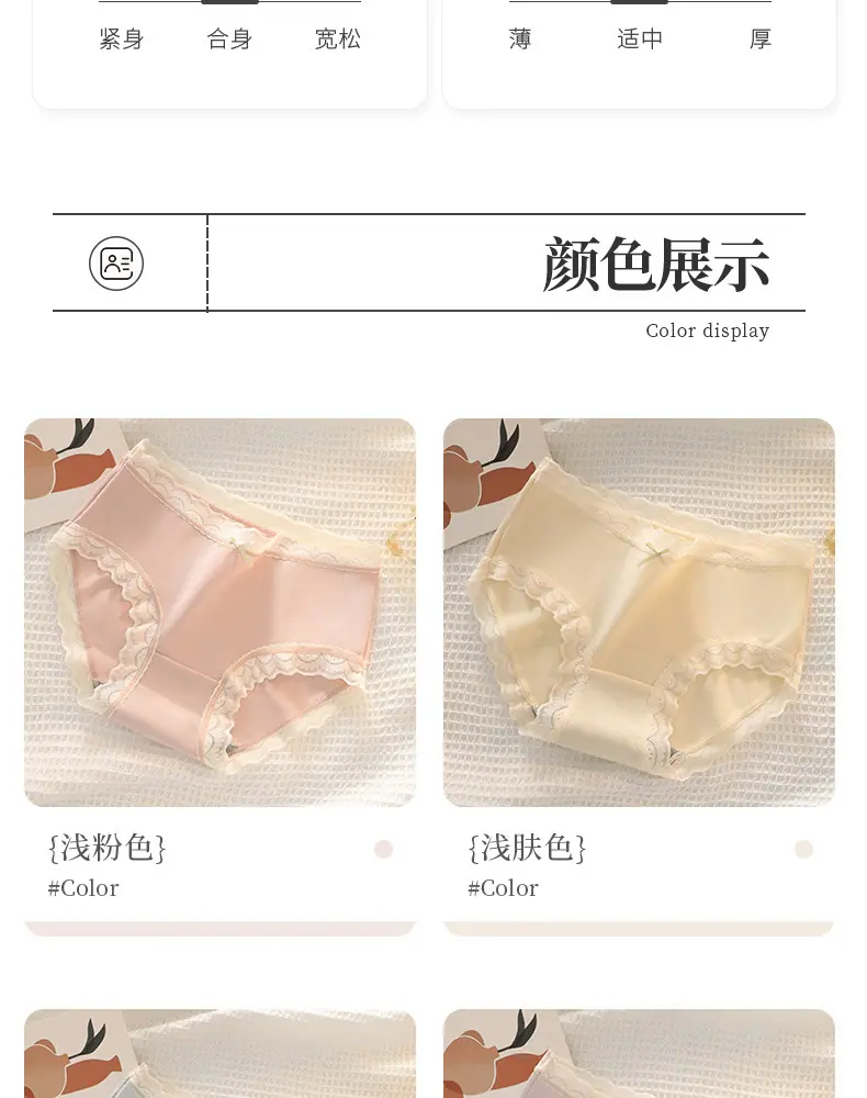 详情_16.jpg
