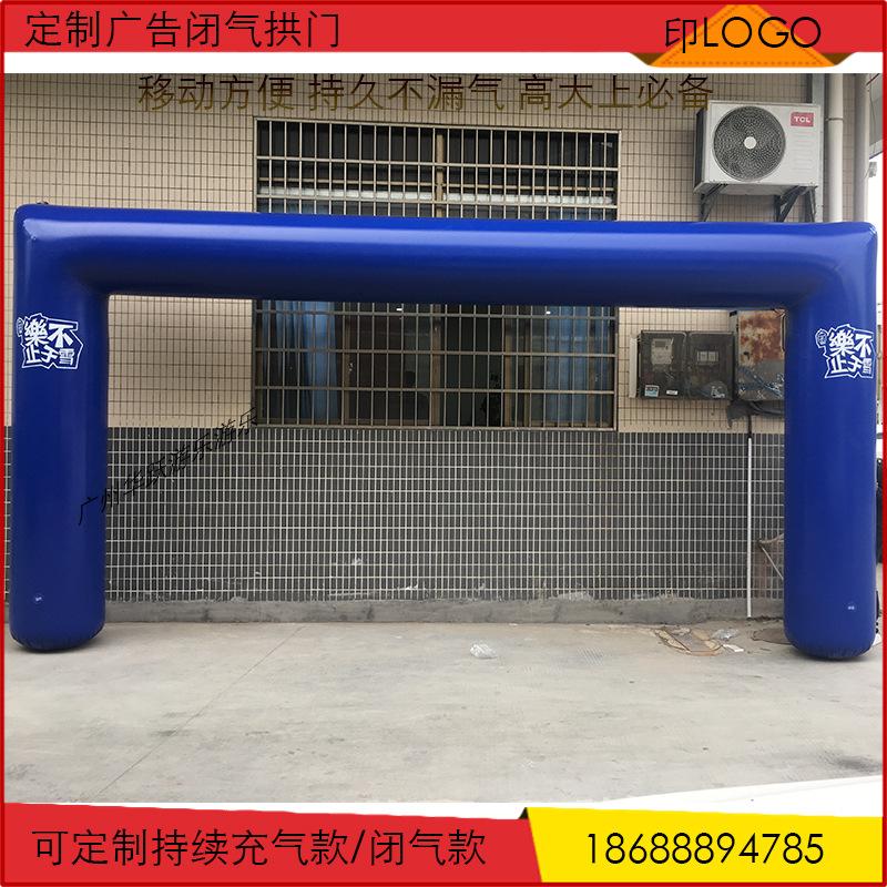 拱门05