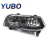 Adecuado para luces antiniebla delanteras inferiores izquierda y derecha de Volkswagen Polo 2014-2017 6C0941661C, 6C0941662C