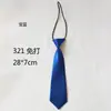 Corbata Infantil Niños y Niñas Uniforme Escolar Tabla Costura Talla Pequeña Camisa de Bebé Vestido de Caballero Gratis Azul Tíbet Corbata Pequeña para Niños
