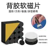 Quadro Branco Magnético para Ensino de Escritório Partículas Magnéticas Amazon Cross-Border Ímã de Borracha Ímã de Geladeira Face Única Patch Magnético Fotográfico Cultural e Criativo