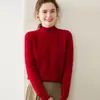 Suéter de cachemira de cuello medio 2026 Otoño/Invierno Nuevo Tejido de siete hilos Doble hebra Engrosado Suéter de cachemira de punto para mujer