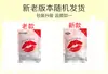 Líquido Oxixo para Realzar Labios para Mujeres Botella de 15ml Portátil Productos para Parejas Adultas Productos Sexuales