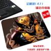 Alfombrilla de Ratón Pequeña de Wolverine Genial Creativa Simple Marvel Animación Portátil Lavable Pad para Gaming de Computadora