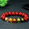 Pulseira Cinábrio Deus da Riqueza das Cinco Estradas Cristal Natural Areia Pixiu Pulseira Deus da Riqueza das Cinco Estradas para Homens e Mulheres Presente de Ano do Zodíaco