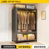 Armário de Aço para Roupas Armazenamento Armário de Armazenamento Doméstico para Quarto Armário para Bebê Quarto de Aluguel Montagem Simples Armário de Armazenamento Durável