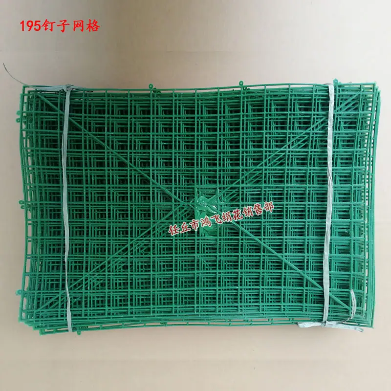 195wangge1