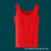 Camiseta sin mangas lisa de color sólido para mujer, Camisola fina para casa, Prenda exterior ajustada, Top sin mangas