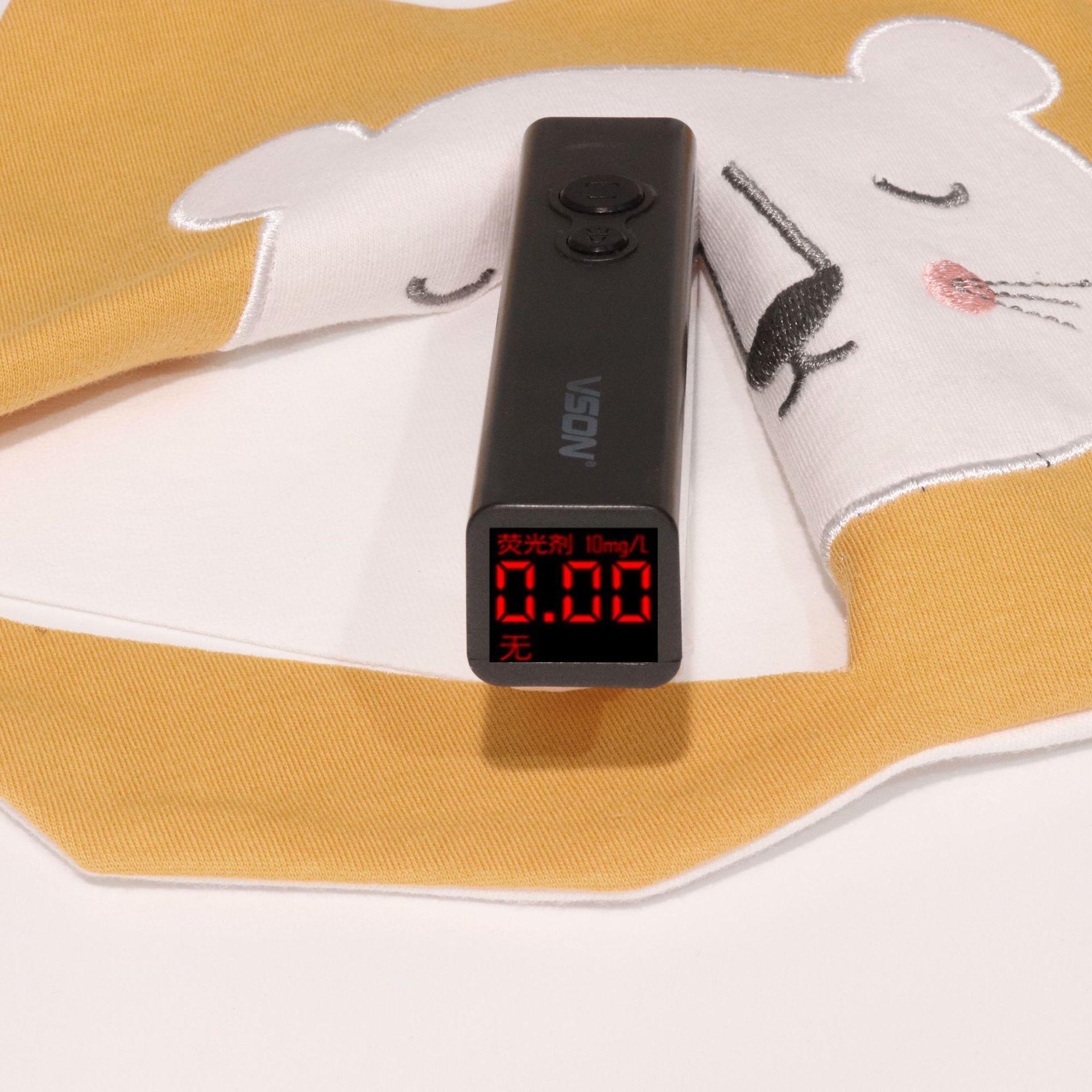 狮子 无荧光剂_副本