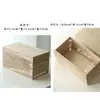 [Regalo] Caja de Embalaje de Madera Maciza con Dos Tazas Grandes