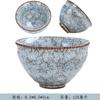 Taza de Cinco Elementos Yaochang Taza Maestra Taza de Té Cerámica Grande Individual Nivel Maestro Celebridad de Internet Jianzhan Taza de Té Kung Fu