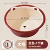 Lavabo para baño del hogar, lavabo para lavarse las manos y la ropa, cuenca de plástico redonda, gruesa, grande, de dibujos animados, linda