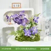 Hy-Dv4Arranjos Florais Artificiais e Decorações com Plantas Verdes para Mesas de Jantar, Exposições de Flores Artificiais de Luxo para Recepções de Hotéis