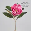 Flor de magnolia artificial grande de un solo tallo, flores de magnolia artificiales para decoración de bodas, flores artificiales transfronterizas de Amazon