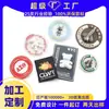 Etiquetas personalizadas de PVC y silicona, etiquetas de resina impresas, marcas registradas de metal incrustado, etiquetas de goma personalizadas multicapa para ropa y bolsos