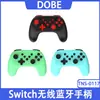 Mando inalámbrico Bluetooth Switch gamepad modelo privado NSPRO con giroscopio vibratorio