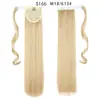 Venta al por mayor transfronteriza Europea y Americana Velcro envolvente extensiones para coleta de pelo largo liso peluca Velcro Coleta