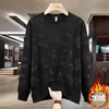 Sudadera para Hombre de Manga Larga con Forro de Felpa, Nuevo Estilo Primavera/Otoño, Corte Holgado, Tallas Grandes, Ropa de Hombre Moderna y Tendencia, Camisa Base