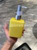 Frasco Quadrado Plano Angular de 150ml, Frasco com Bomba para Óleo Removedor de Maquiagem, Frasco Quadrado para Loção de Limão, Frasco para Protetor Solar