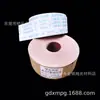 Rolo de lixa macia/Rolo de lixa JB-5/4" * 100Y/Lixa de rasgar à mão para marcenaria 4 polegadas 4,5 polegadas 800 mesh 1000