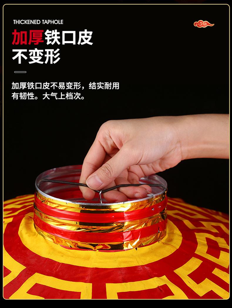 铁口灯笼黑底_07