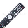 Adecuado para Marantz RC034SR NR1604 03 NR1710 NR1605 Slim Line 7.1