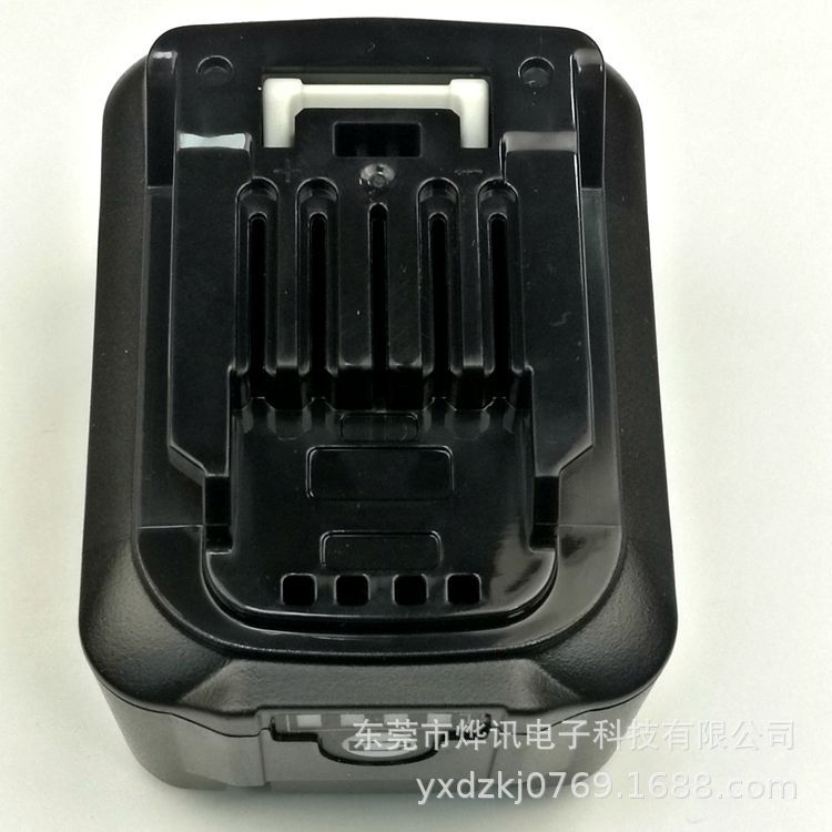 IMG_20181110_194352_副本