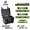 Caja Caja Protectora Caja de Herramientas Maleta con Ruedas Equipo Fotográfico Maleta de Vuelo Caja para Instrumentos