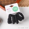 5 Pares Tarjeta Anillo para el Cabello Alta Elasticidad Anillo para Toalla Cuerda para el Cabello Sin Costuras Moda Jacquard Onda Cuerda para la Cabeza Tendón de Goma Sin Costuras