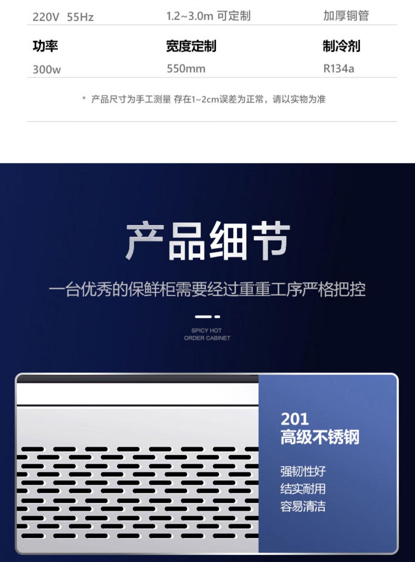 详情-15.jpg