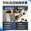 Adhesivo Fuerte Universal 401 Pegamento Instantáneo para Metal, Plástico, Vidrio, Madera, Pegamento de Secado Rápido 406, Venta Directa del Fabricante