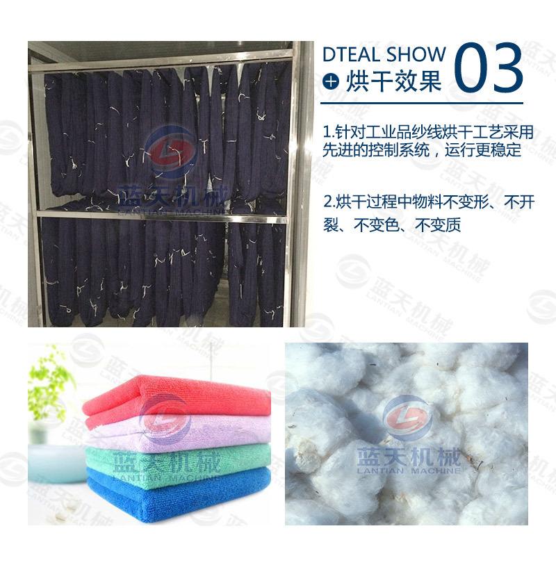 详情页1_06.jpg