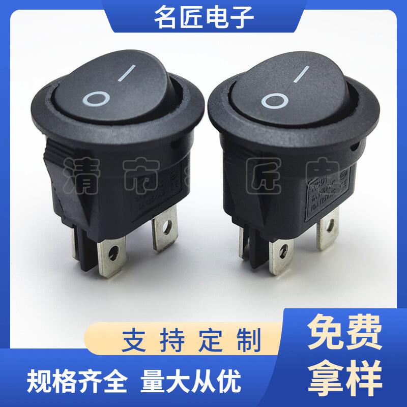 大泽工具_20250222092329
