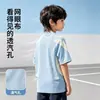 Conjunto Esportivo Duas Peças Casual de Verão Respirável com Sensação de Gelo Unissex para Crianças Uniforme Escolar Estudante Uniforme de Jardim de Infância Shorts de Manga Curta