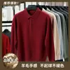 Exportação transfronteiriça, camisa polo de tricô grosso para homens, nova coleção outono/inverno 2026, business casual, cor sólida, suéter masculino