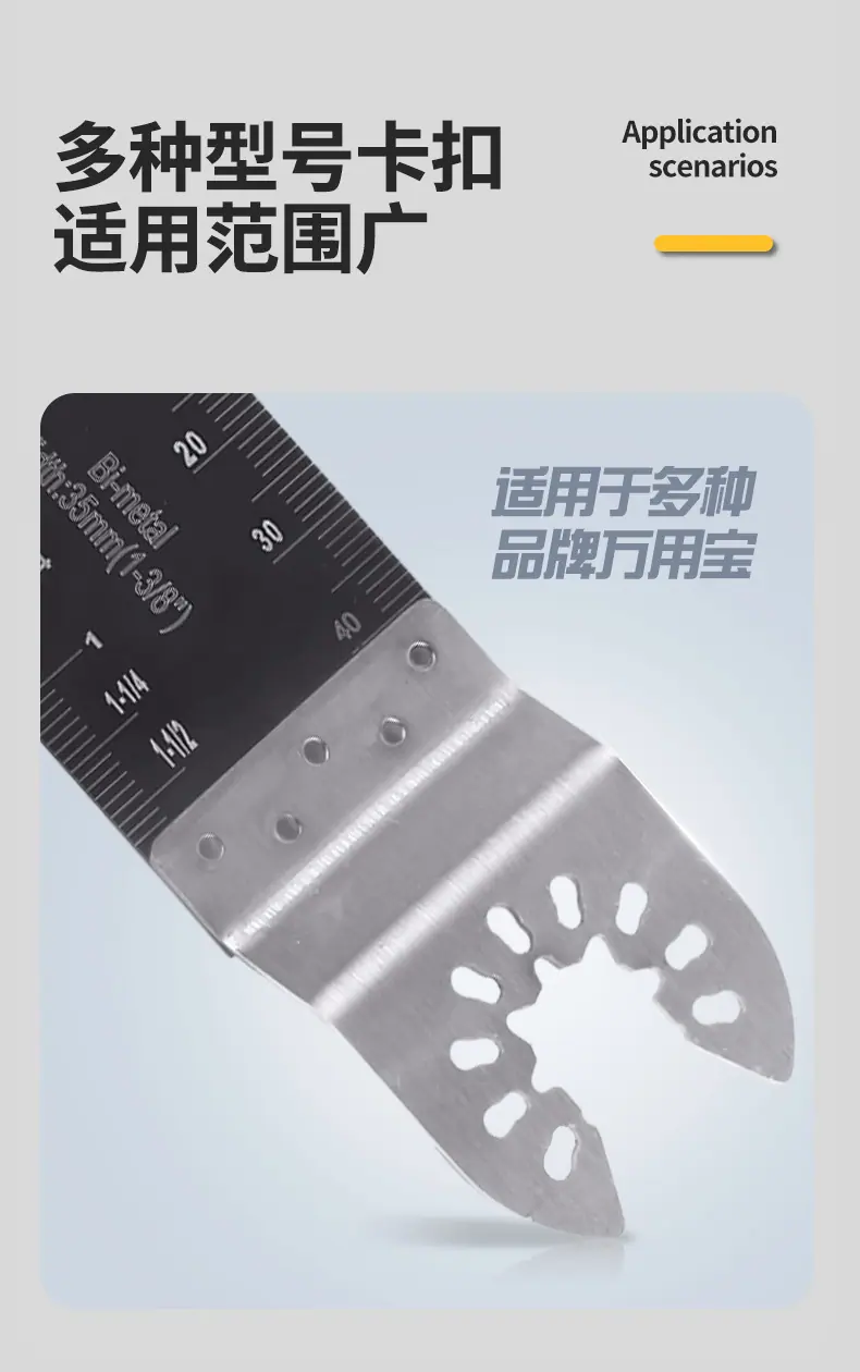 详情页_05