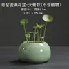 Maceta Pequeña Hidropónica de Cerámica con Esmalte Craquelado, Maceta para Flor de Centella Asiática, Contenedor de Estilo Fresco, Maceta de Escritorio, Venta al por Mayor de Fábrica de Alta Gama