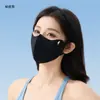 Mascarilla solar v-face Sen soporte de cartílago anti-ultravioleta tridimensional colgante para las orejas mascarilla solar para el sol femenina