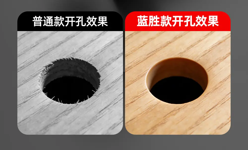 木工多齿平翼钻详情页_05.jpg