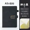 Cuaderno A5 Personalizado Oficina Simple Bloc de Notas Engrosado Cuero Suave Cierre Magnético Cuaderno Caja de Regalo