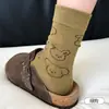 Calcetines Zhuji Serie de Ilustraciones de Perros Lindos Calcetines con Punta de Herradura Estilo Japonés Lindo Absorbentes de Sudor Transpirables Calcetines Caídos