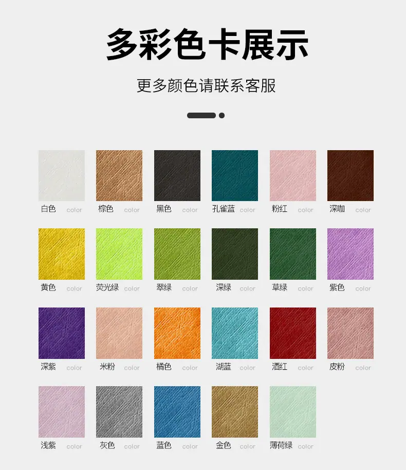 详情页1_07.jpg