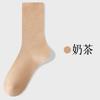 Calcetines para Mujer, Calcetines Postparto, Algodón Puro, Calcetines de Media Caña Otoño e Invierno, Calcetines para Mujer Sin Costuras, Calcetines Antipelusas, Calcetines de Algodón para Mujer Primavera