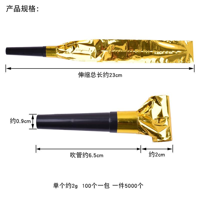 尺寸.jpg